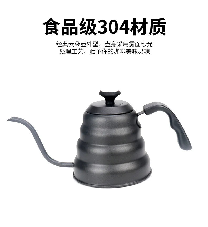 Black Goose Beak Kettle 1.0L Stainless Steel Coffee Pot with Gooseneck Thin Mouth Thermometer for Espresso Coffee Making