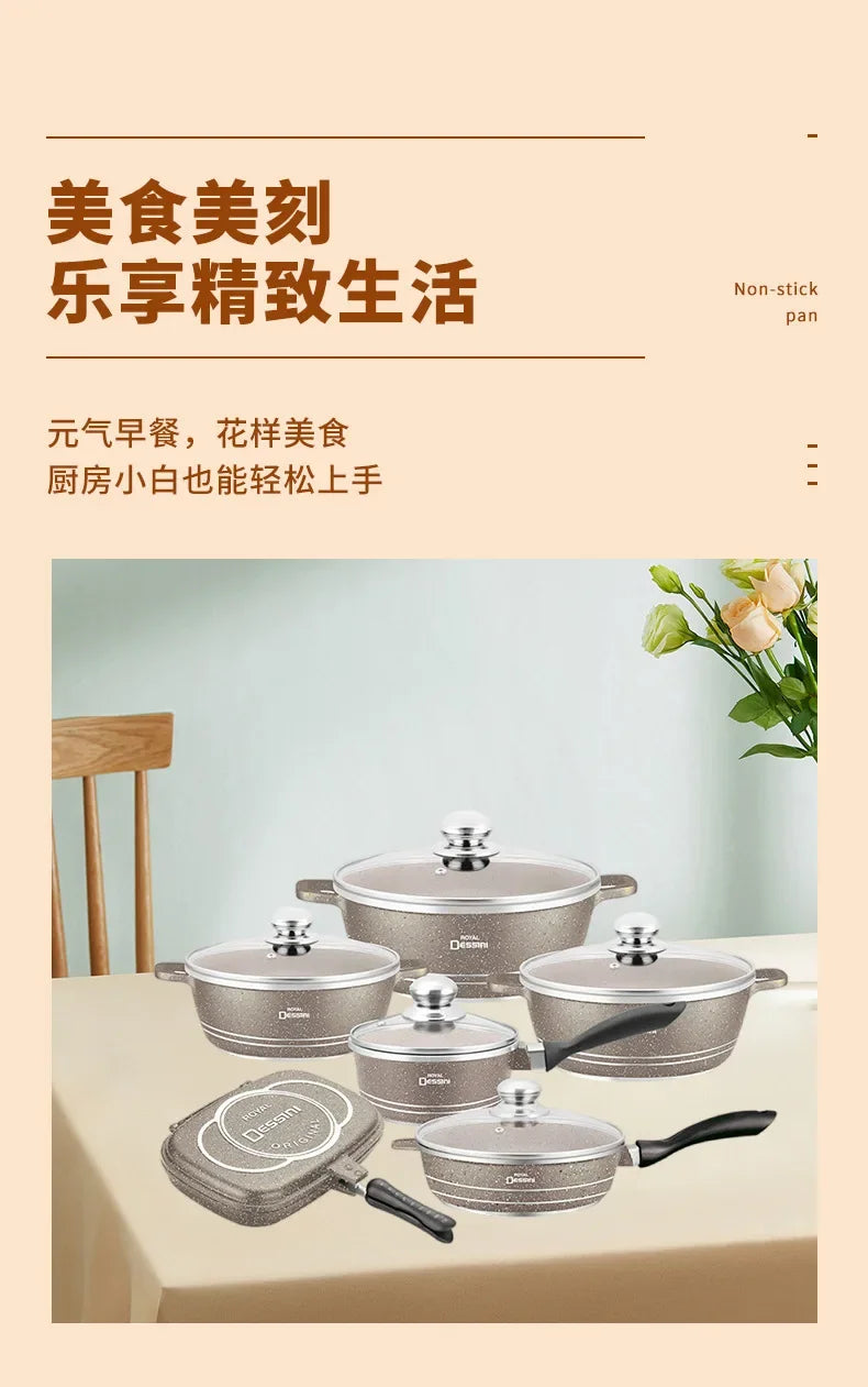 aluminum pot for home kitchen non-stick pot die-cast soup pot 23-piece cooking suit