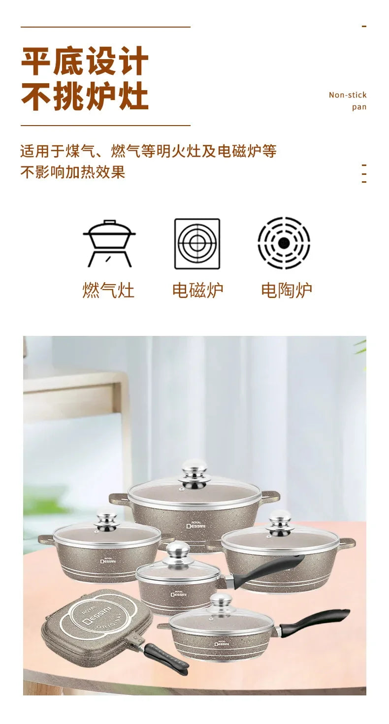 aluminum pot for home kitchen non-stick pot die-cast soup pot 23-piece cooking suit