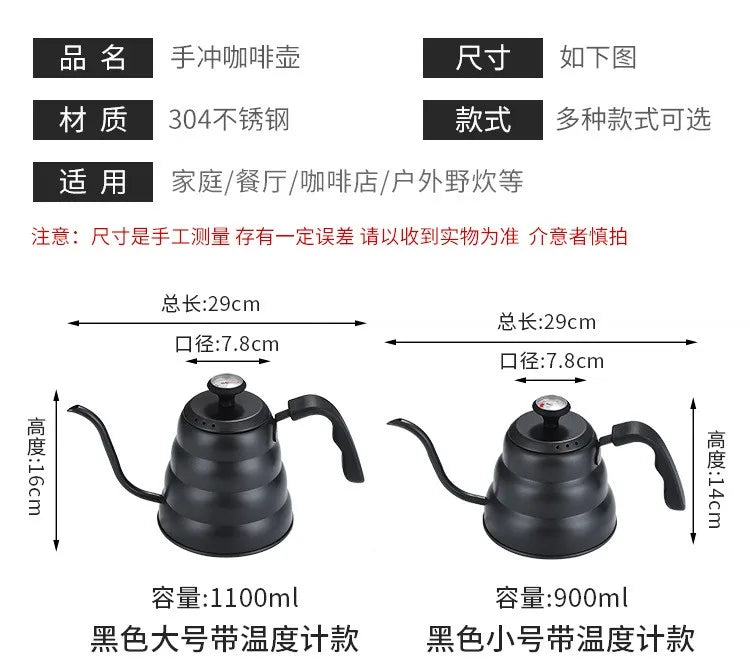 Black Goose Beak Kettle 1.0L Stainless Steel Coffee Pot with Gooseneck Thin Mouth Thermometer for Espresso Coffee Making