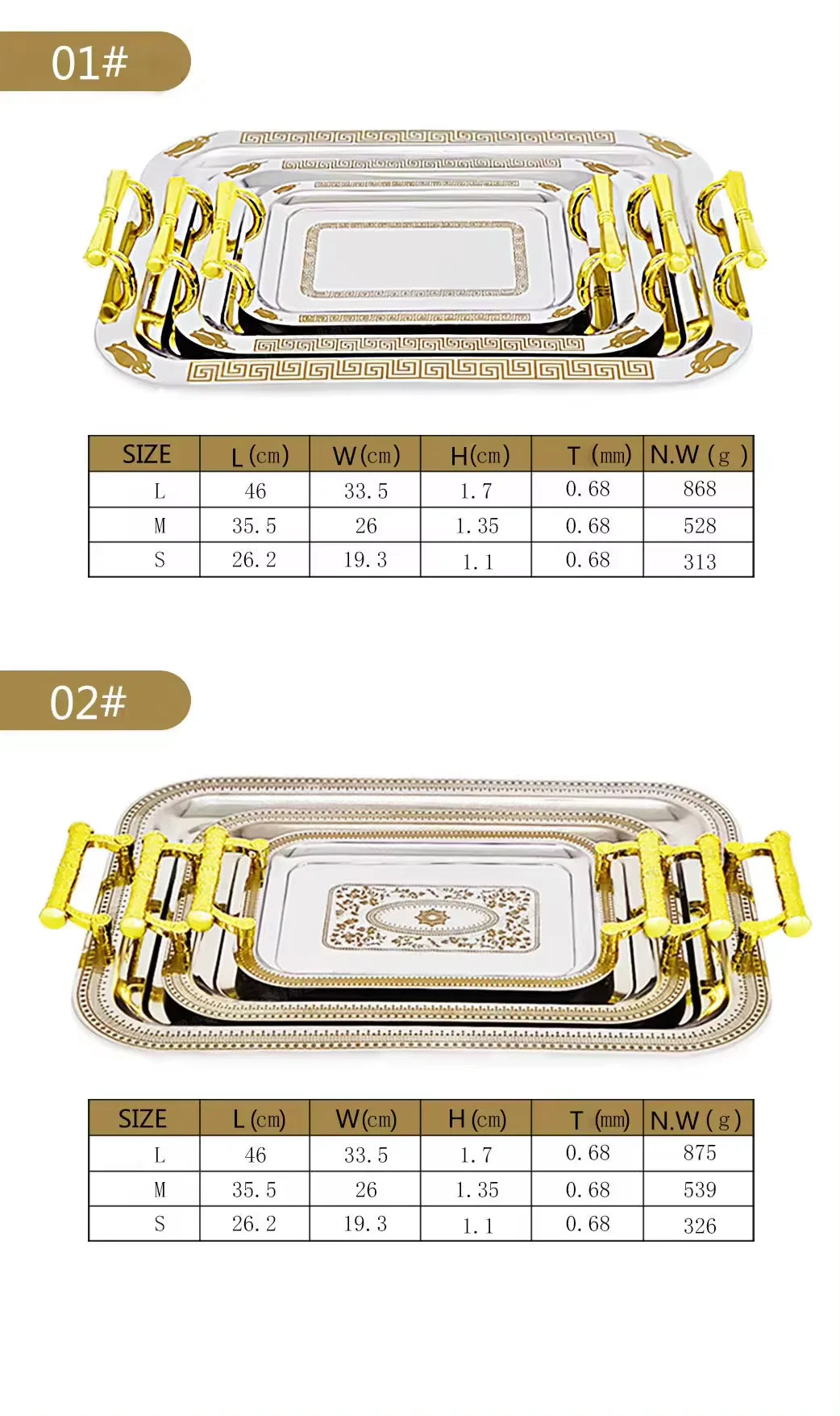 Customized Arabic Style Luxury Rectangular Metal Tray 3 Pieces Stainless Steel Serving Tray Set with Plastic Handles