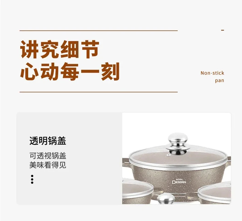 aluminum pot for home kitchen non-stick pot die-cast soup pot 23-piece cooking suit