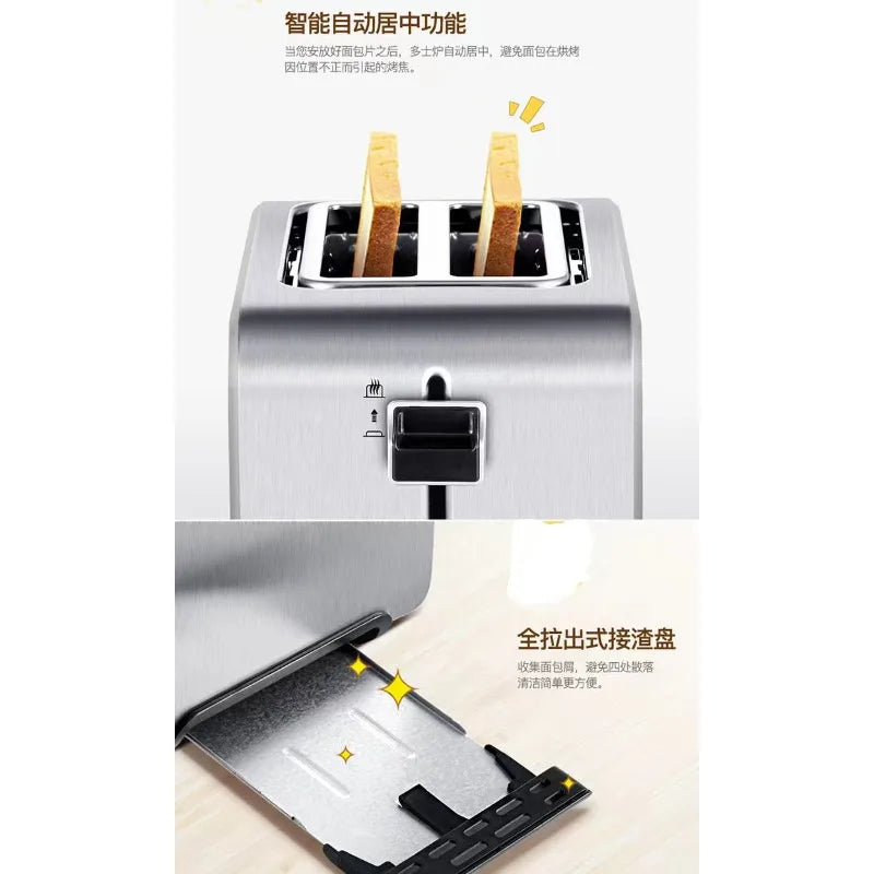 Stainless Steel Toaster – Household Appliance 2-slice Sandwich Toaster Rapid Heating; Portable Automatic Pop-up; Multi-function