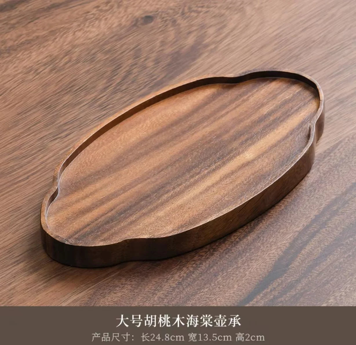 Chinese Style Walnut Wood Tea Tray Serving Plate Home Use  Wood Dry Pounding Table Tea Board Storage Wooden Tea Table Sn...